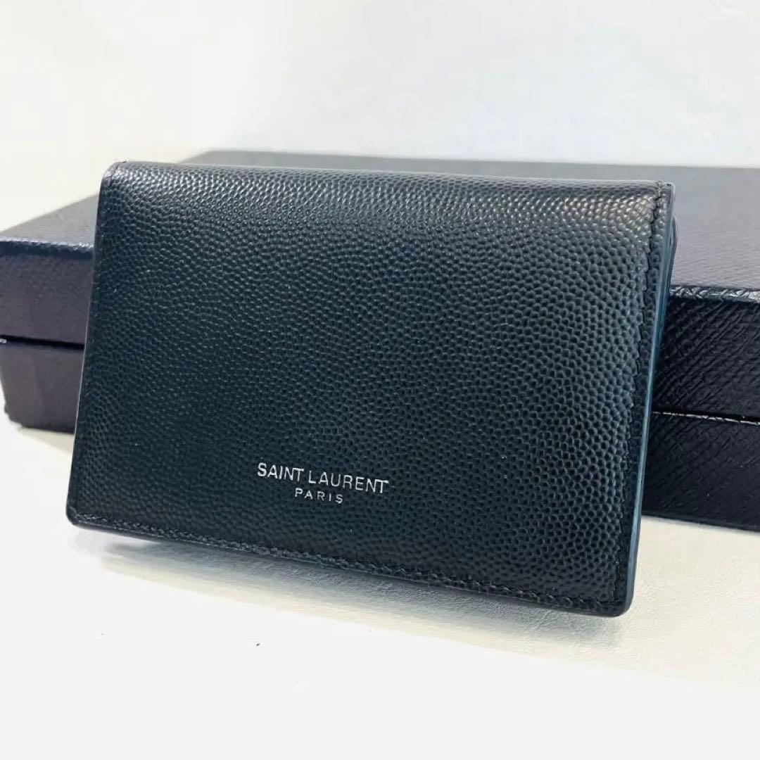 美品　サンローラン　名刺入れ　カードケース　ビジネス　カードホルダー　ロゴ　黒 Yves Saint Laurent（イヴ・サンローラン） サンローラン カードケース