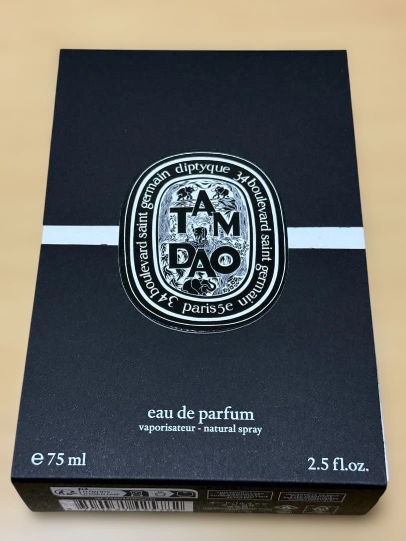 ディプティック★オードパルファン タム ダオ 75ml★ Tam Dao (タムダオ) - オードパルファン | Diptyque Paris