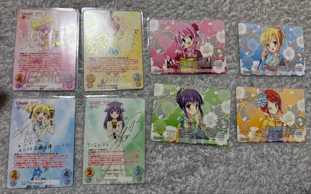 ChaosTCG 探偵オペラ ミルキーホームズ 金箔サイン まとめ売り ChaosTCG 探偵オペラ ミルキーホームズ 金箔サイン まとめ売り - メルカリ