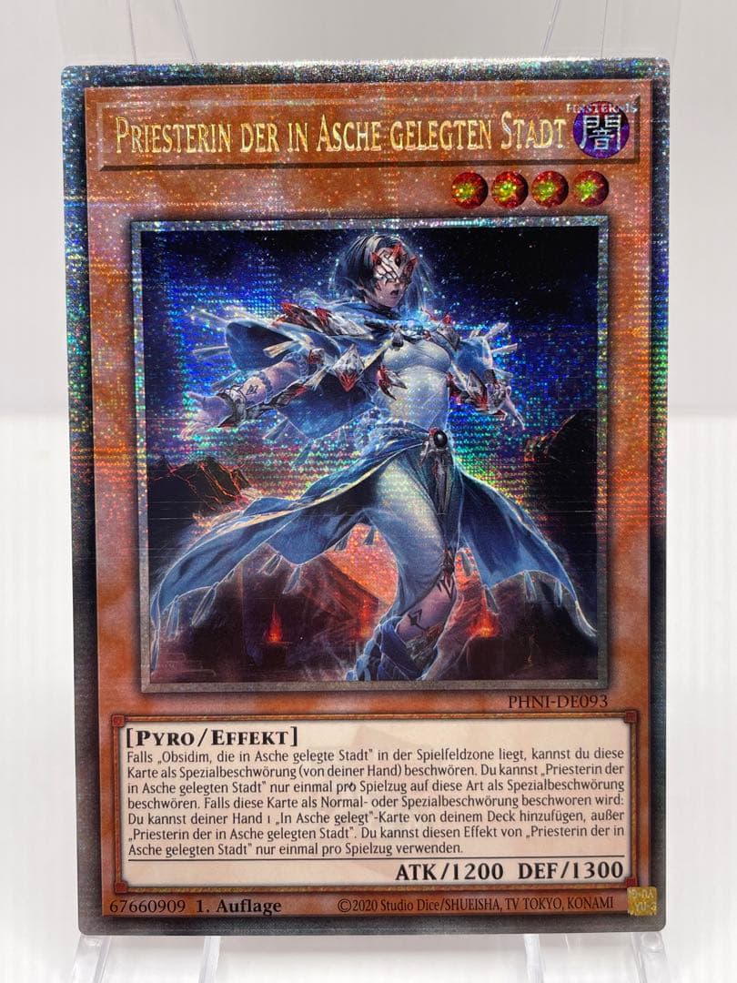 ドイツ語版 海外先行 新規 25thシークレットレア 遊戯王 - メルカリ