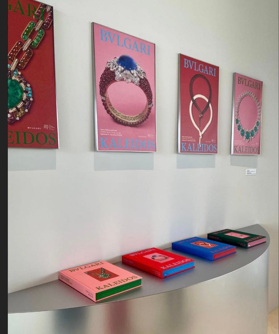 ブルガリ展 カレイドス 色彩・文化・技巧 BVLGARI KALEIDOS図録 - メルカリ