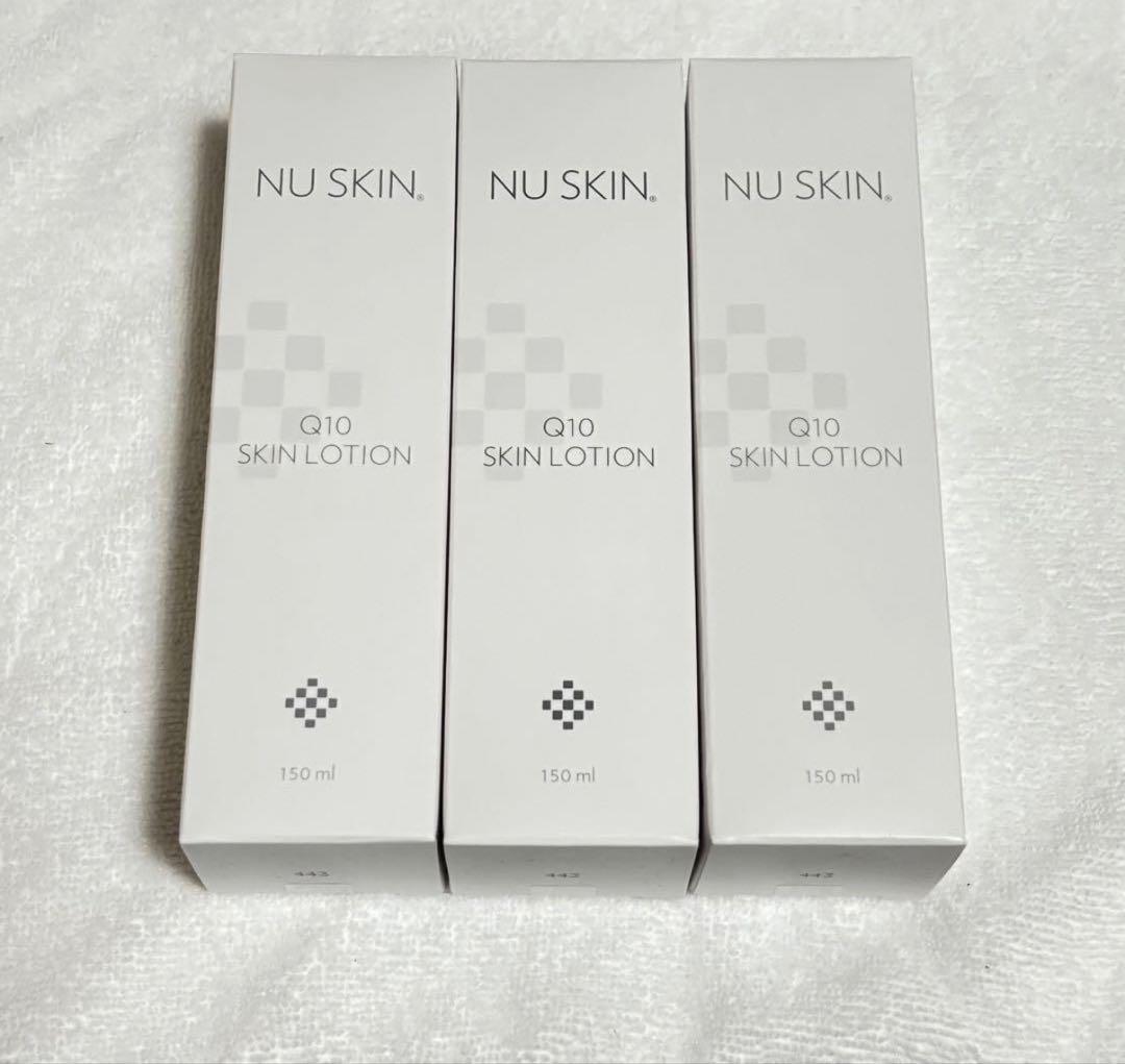 moisteane ファーミングセラム ヴィルティオ2点セット