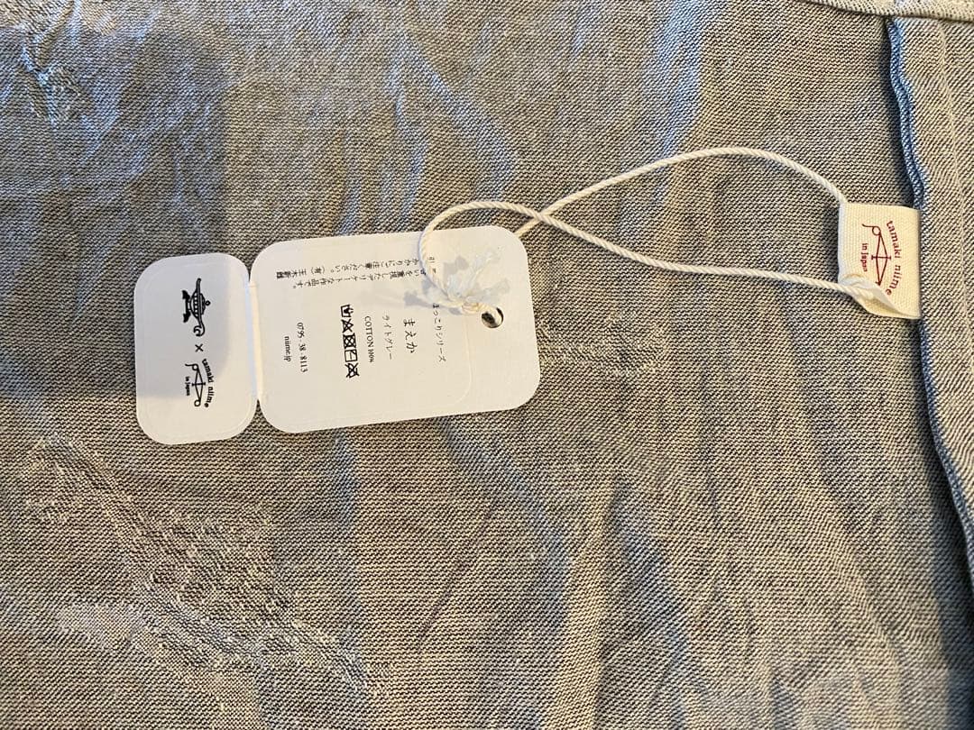 タマキニイメ tamaki niime まえか