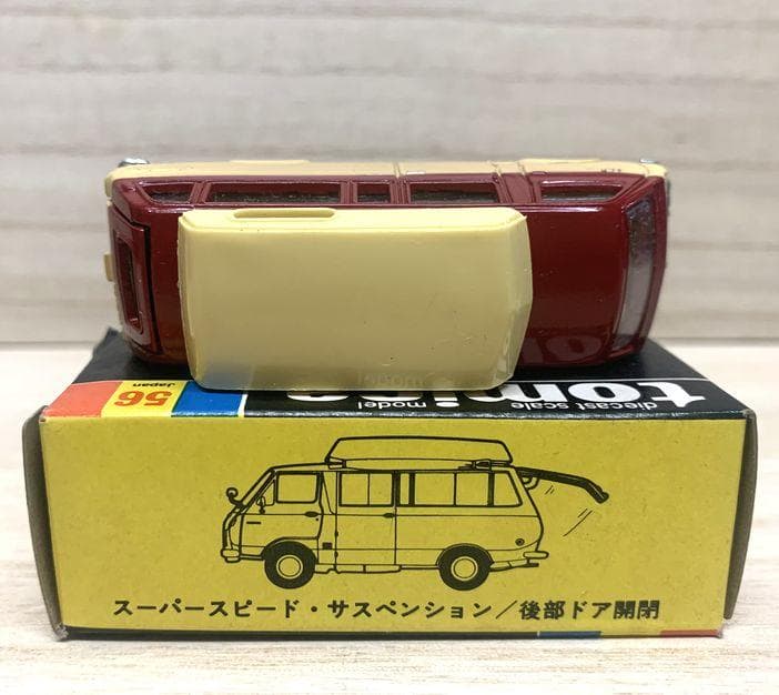 トミカ ホンダ TN360郵便車＆トヨタハイエースコミューター