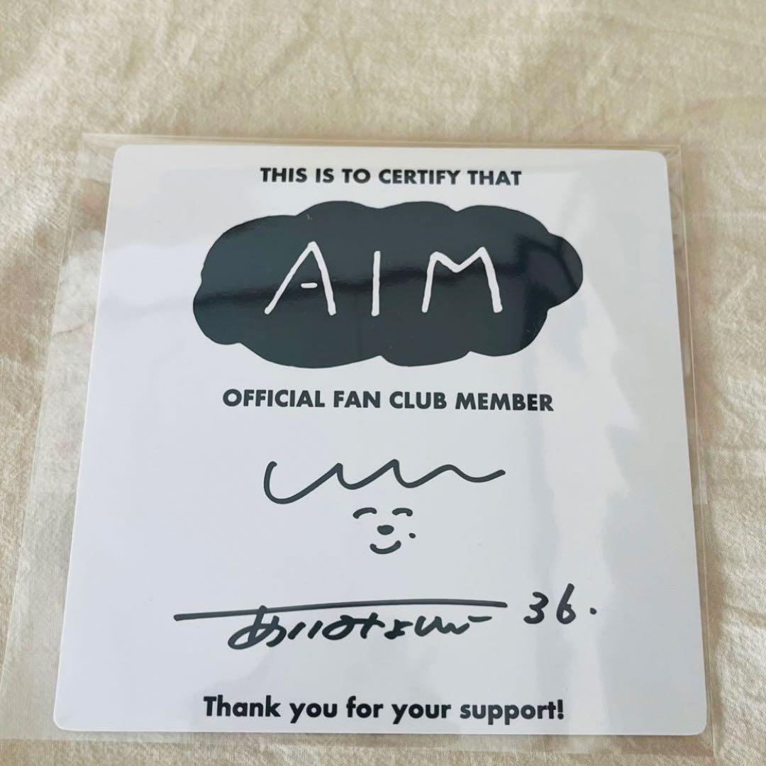 向*葵様 あいみょん ファンクラブ限定 直筆サイン ミニ色紙 - メルカリ