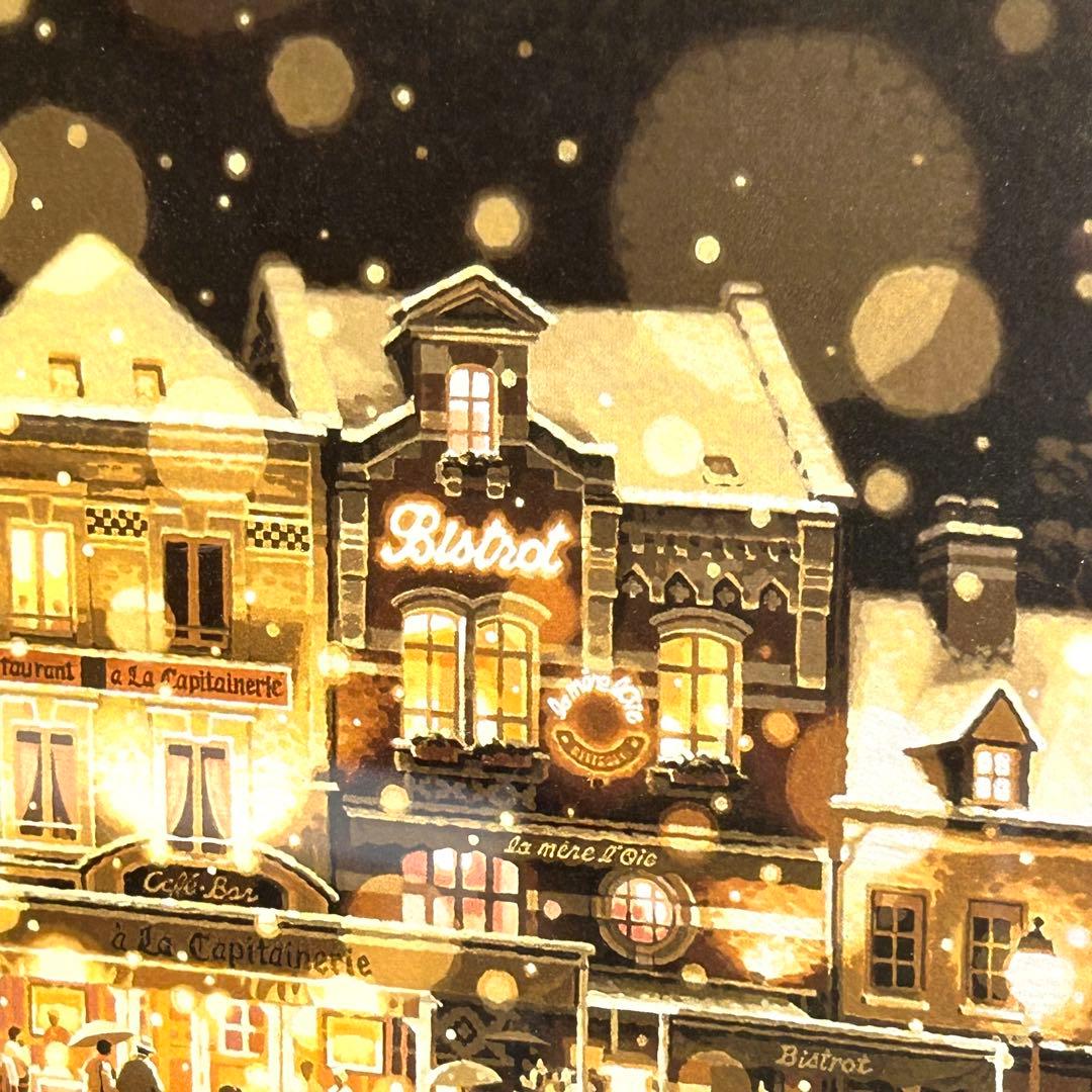 美品】笹倉鉄平 「サン・ルーに降る雪」 公式 ポスター - メルカリ