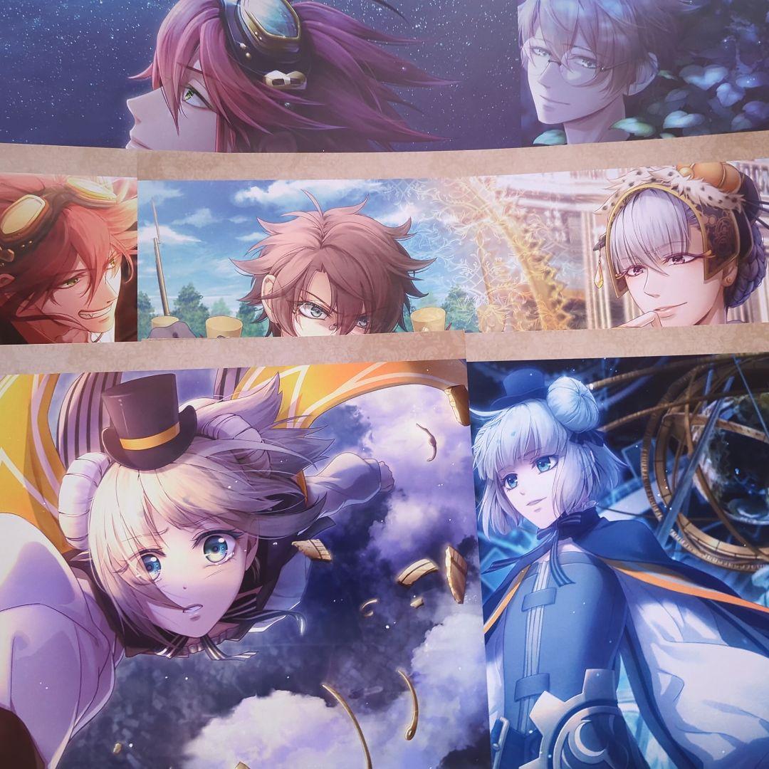 code:realize オトメイトガーデン ランチョン シクレA F 12枚 - メルカリ