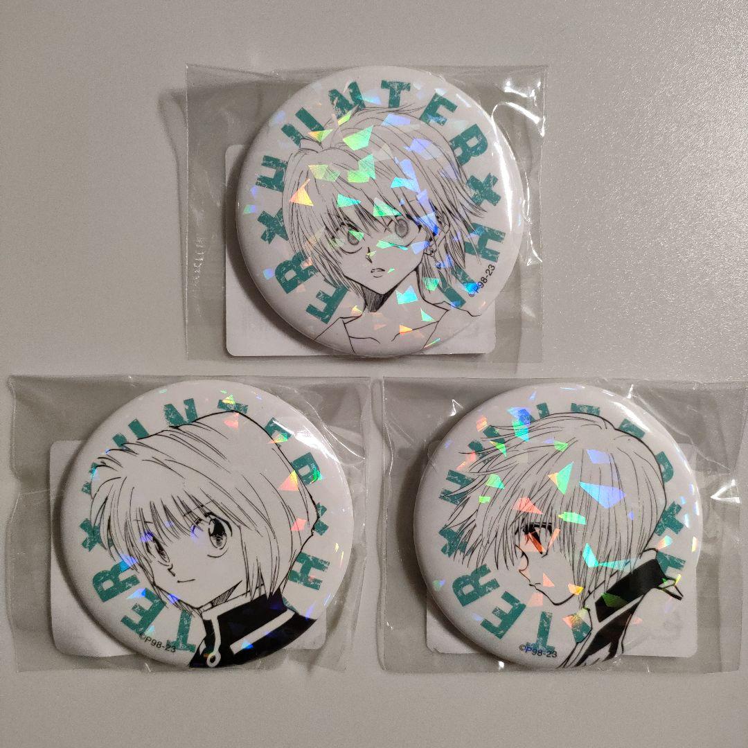 HUNTER×HUNTER ハンターハンター オールスター缶バッジ クラピカ