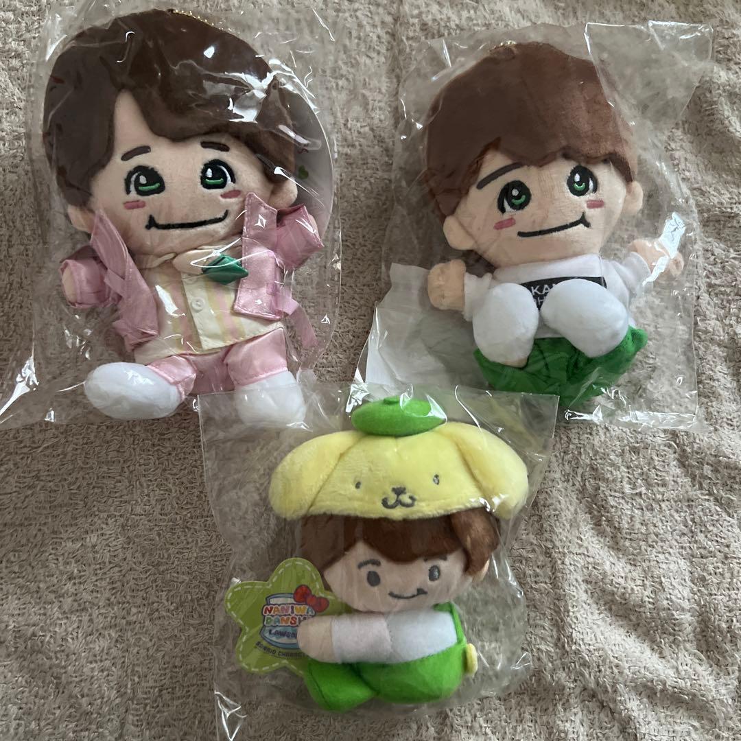 大幅値下げ中【新品未開封】ちびぬい 大橋和也くん