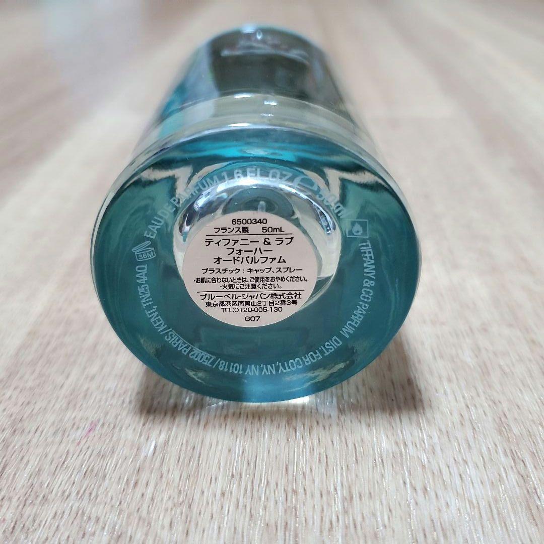 Tiffany & Co. ティファニー ラブフォーハー EDP 50ml - メルカリ