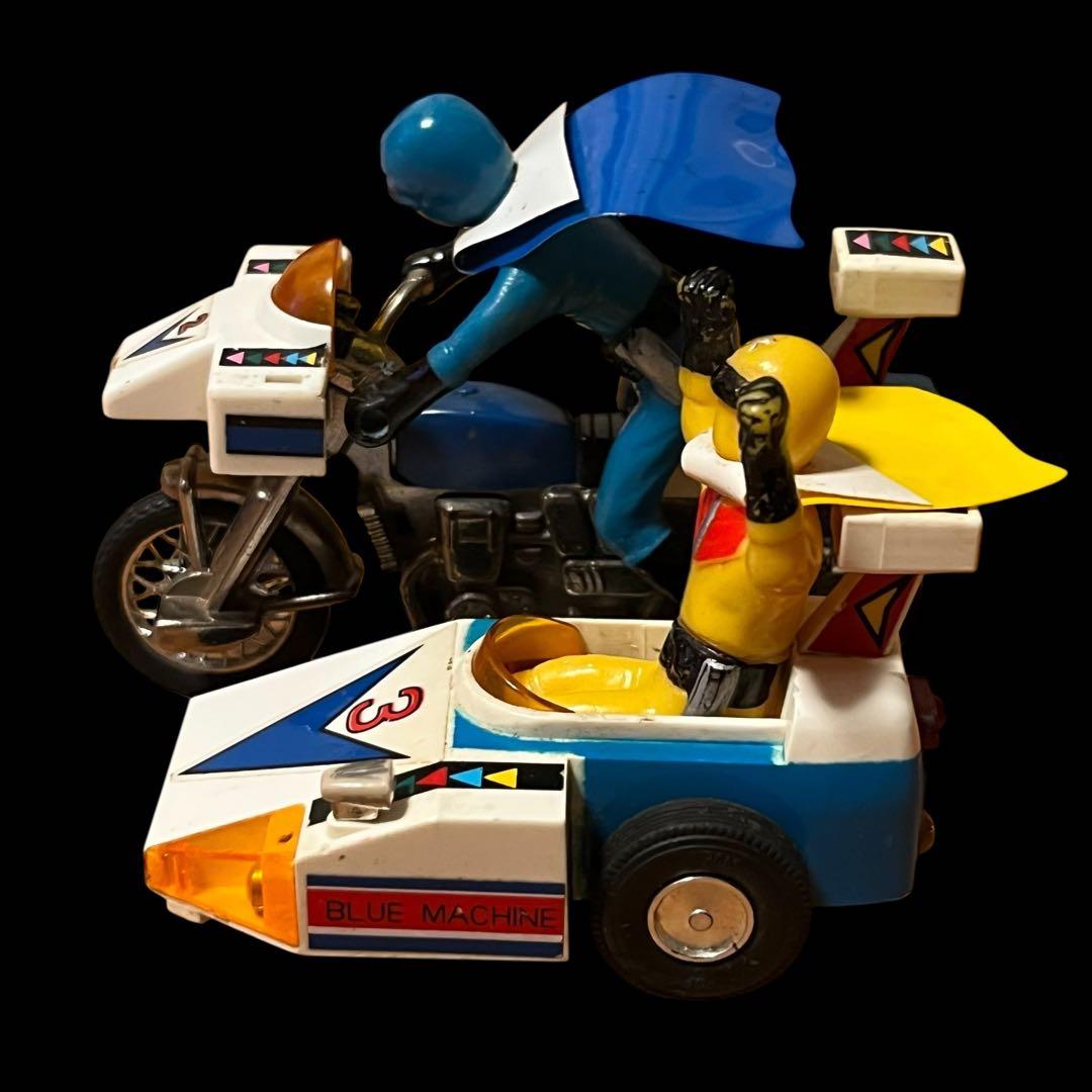 廃番 当時物】 ポピー ポピニカ 秘密戦隊ゴレンジャー ブルーマシーン