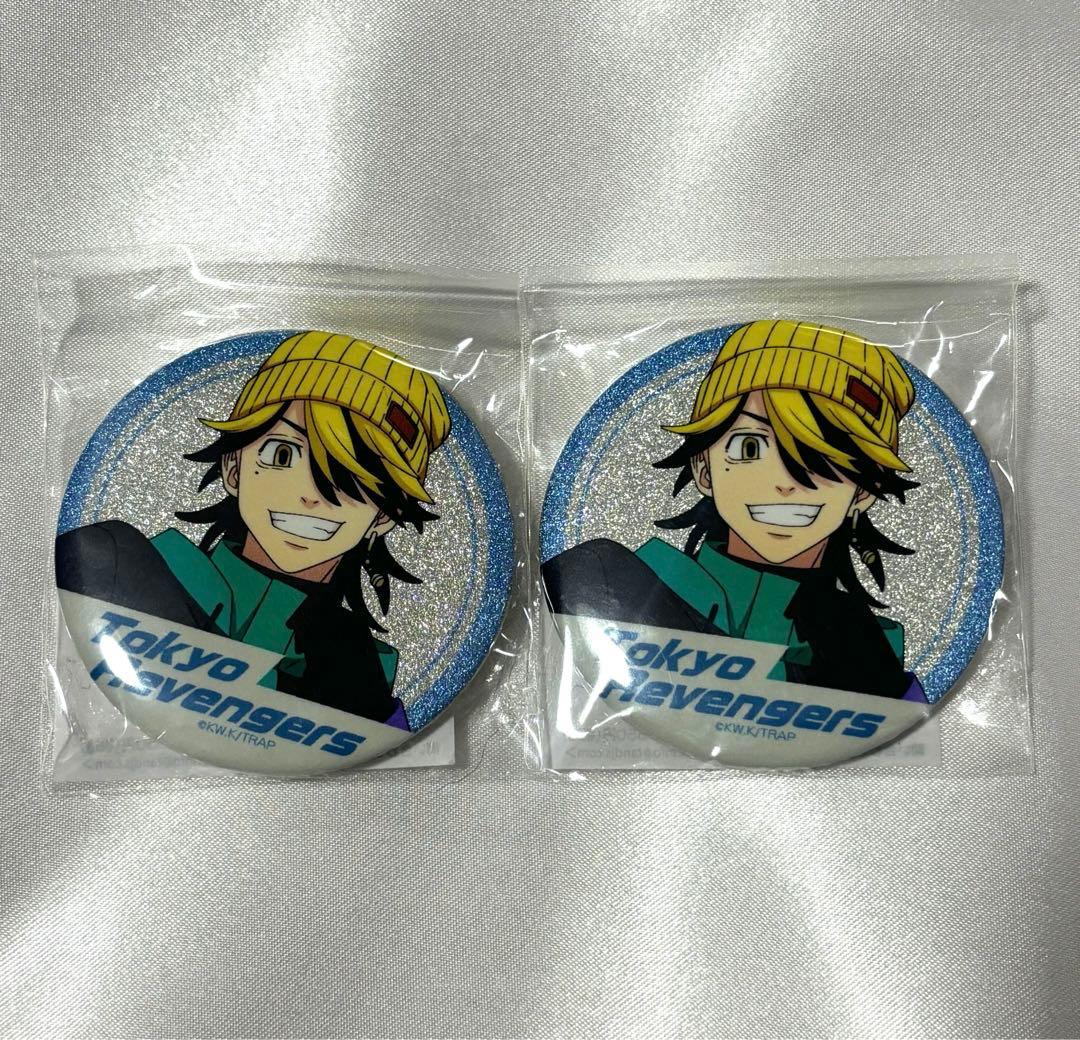 東京リベンジャーズ プリンセスカフェ グリッター缶バッジ スノボ 羽宮