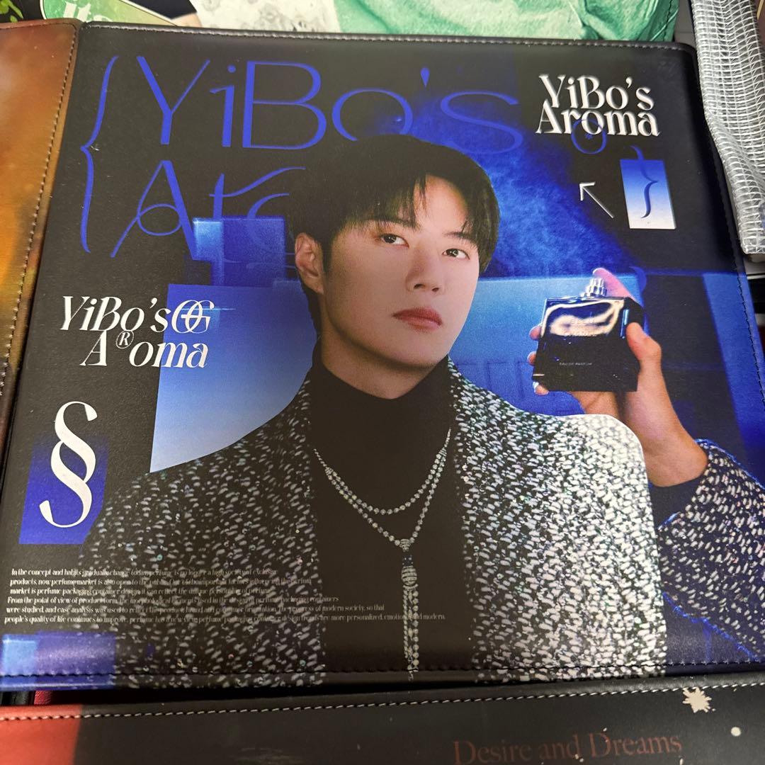 せきせいくうさん　専用