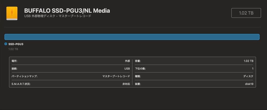 BUFFALO 外付けSSD SSO-PG1U03-BNL - メルカリ