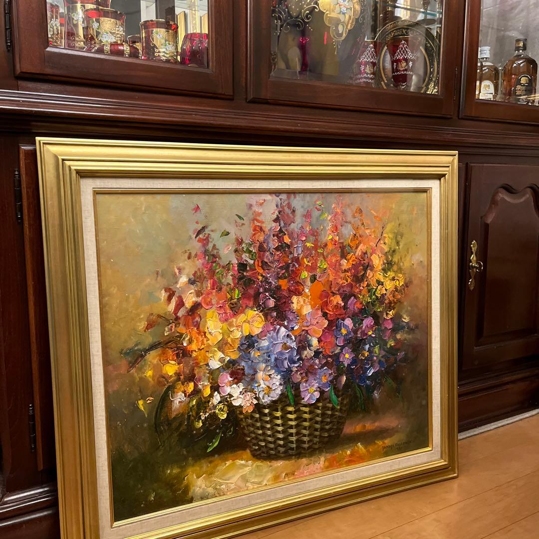 油彩画 《オルシェウスキー》