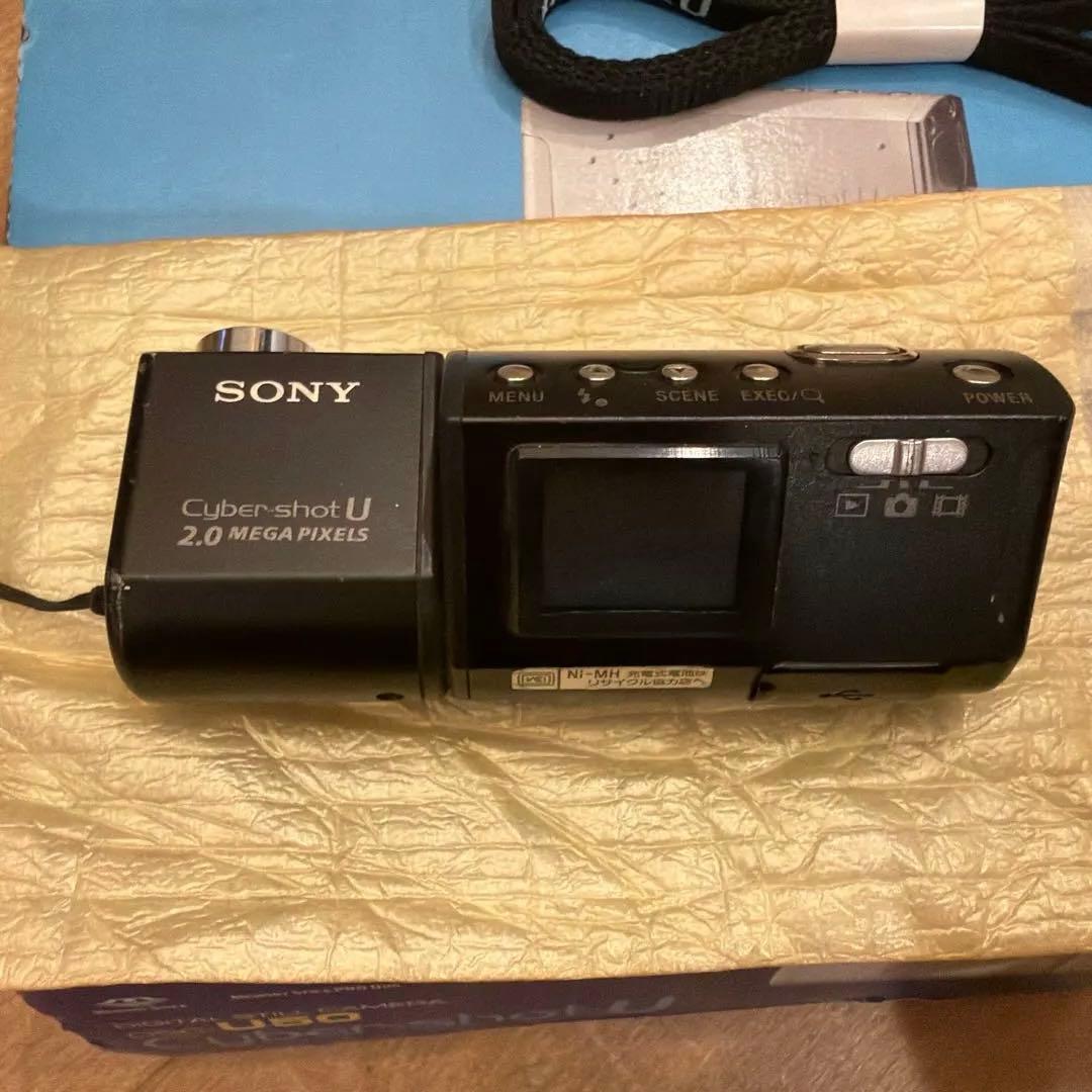 SONY Cyber-shot U DSC-U50 ジャンク 箱付 - メルカリ