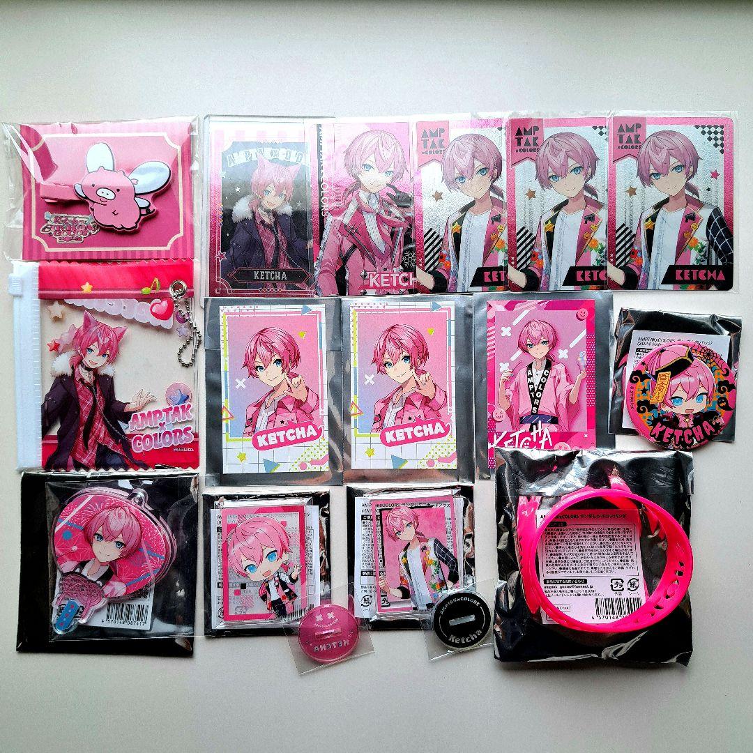 けちゃくん グッズまとめ売り - メルカリ