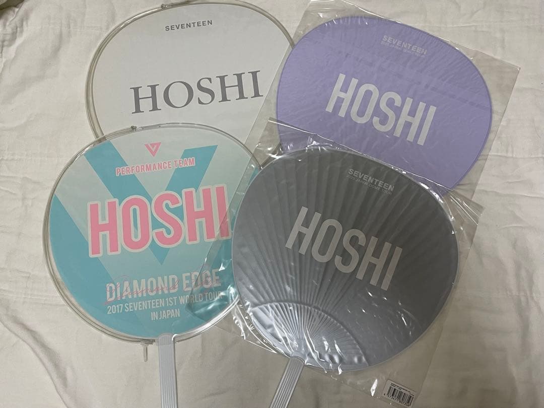 SEVENTEEN HOSHI うちわ 4枚セット - メルカリ