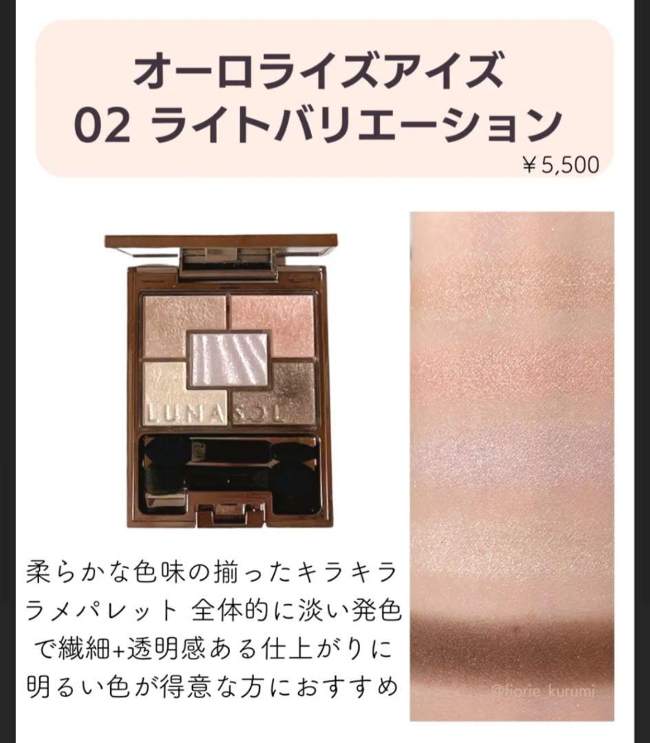 れお様のおまとめご購入です♥