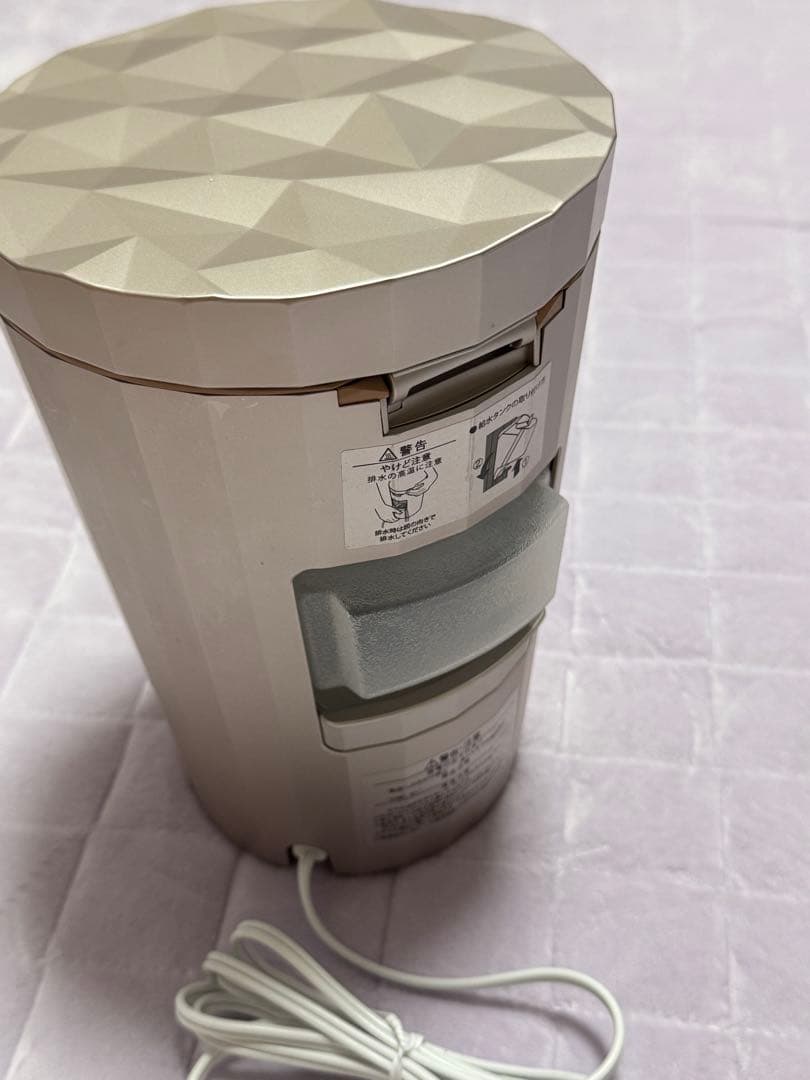 《最新モデル》 ヤーマン フォトケア スチーマー YJSB1P