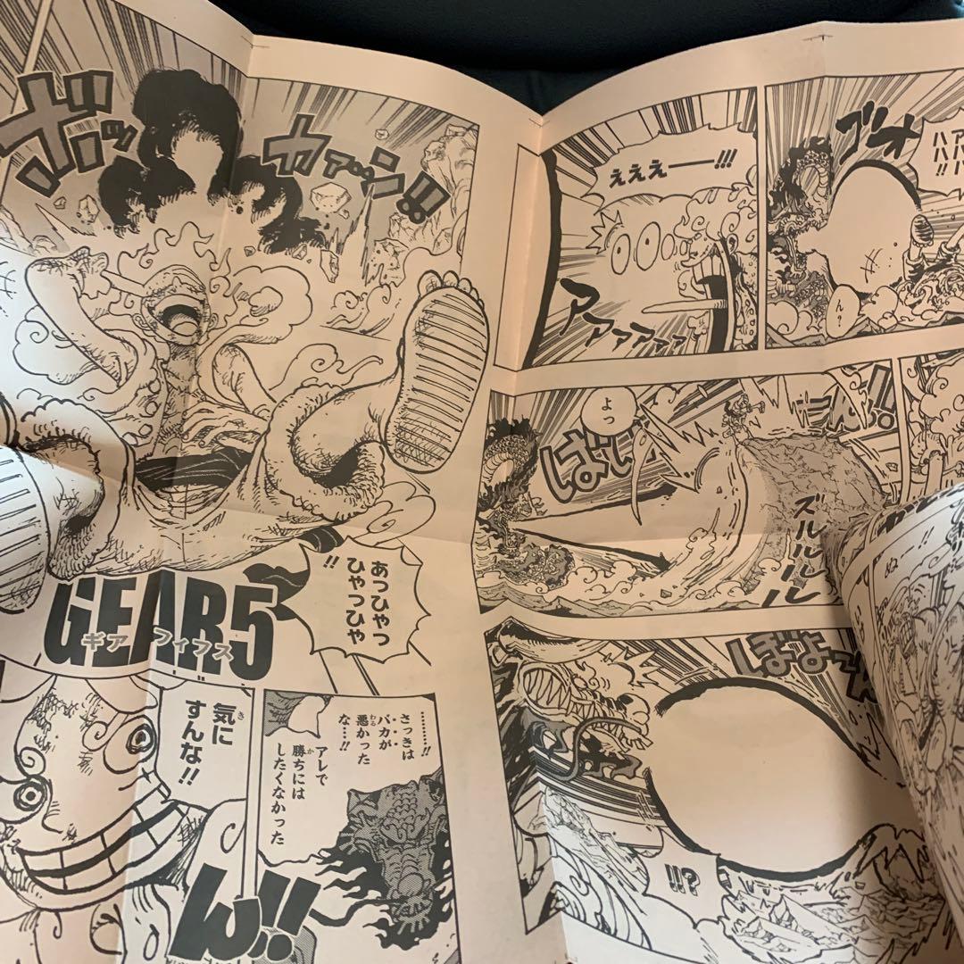 ONE PIECE ONLY展 活版ポスター 5枚入り J - メルカリ