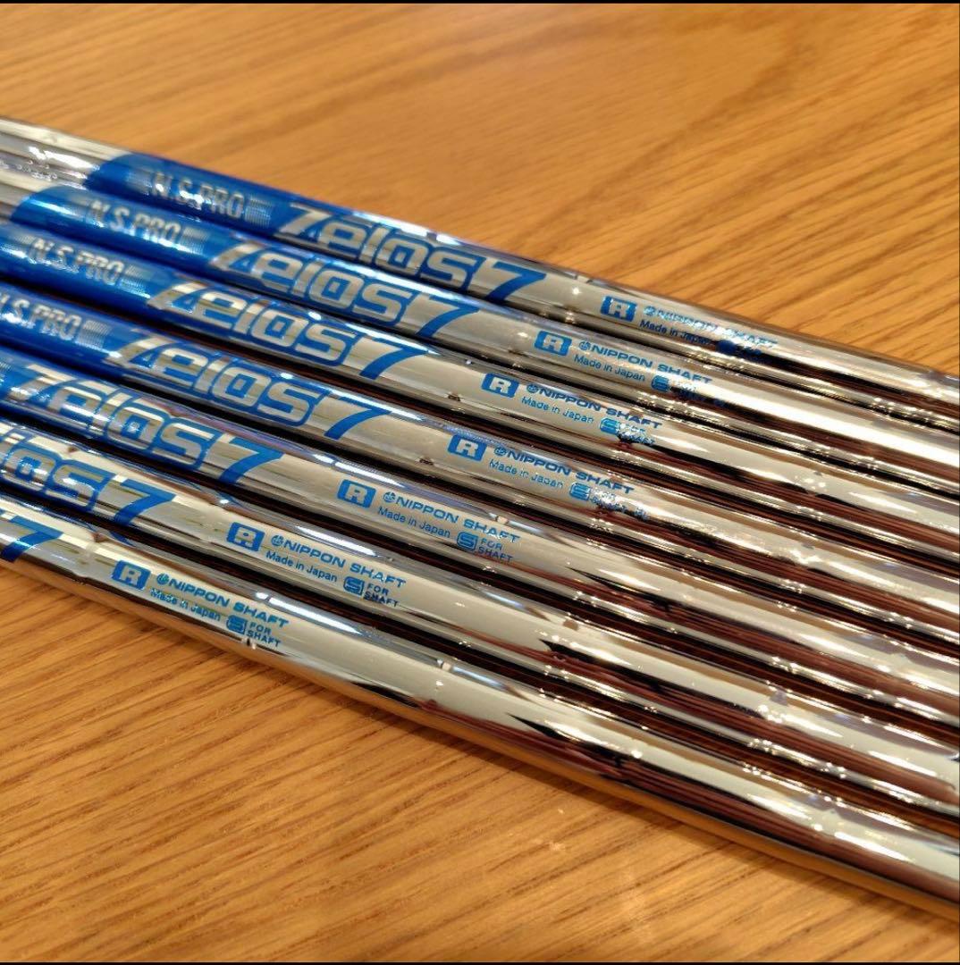 N.S.PRO Zelos 7 シャフト （R） 7本セット