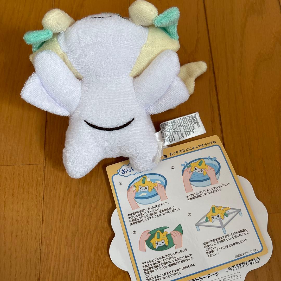 ポケモンセンター 洗えるぬいぐるみ ジラーチ タグ付き - メルカリ
