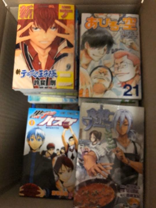 単行本 漫画 まとめ売り