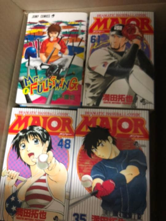 単行本 漫画 まとめ売り