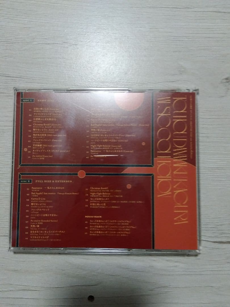 東方ダンマクカグカグラファンタジアロスト+ミュージックコレクション