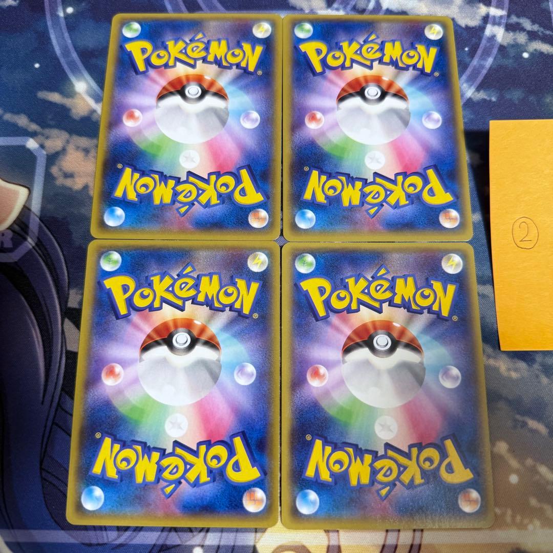 P*吉様 【最高レアリティ】バトルサーチャー UR XY6 1edition 4