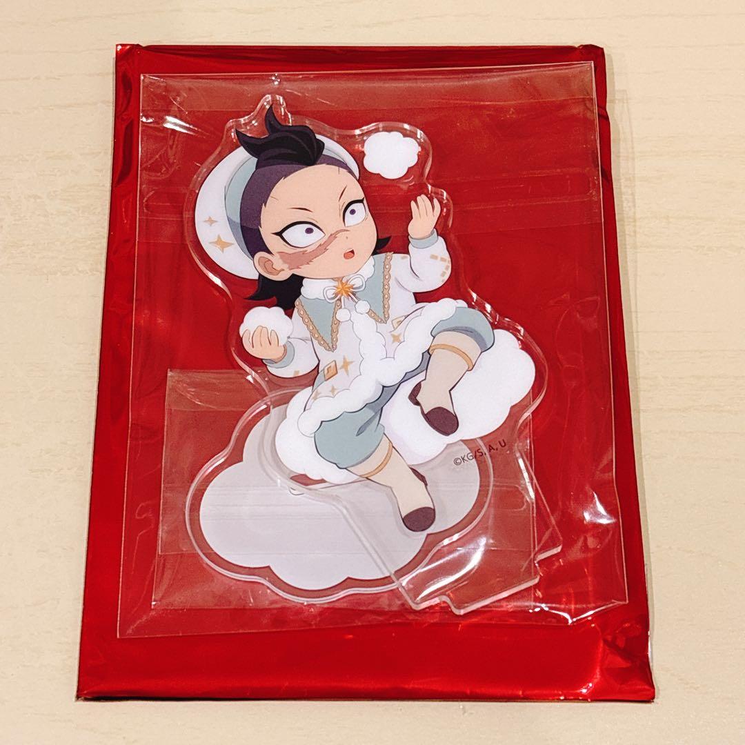 鬼滅の刃 クリスマス アクスタ 不死川玄弥 - メルカリ