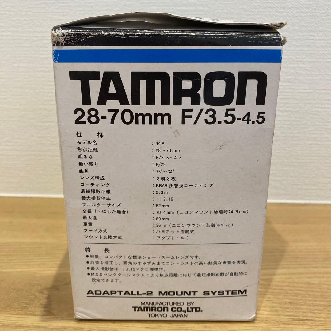 レンズ(ズーム) TAMRON 28-70mm F/3.5-4.5