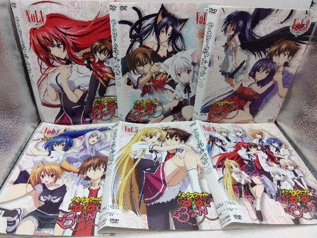 DVD ハイスクールD×D 1期/2期NEW/3期BorN 各全巻18巻SET