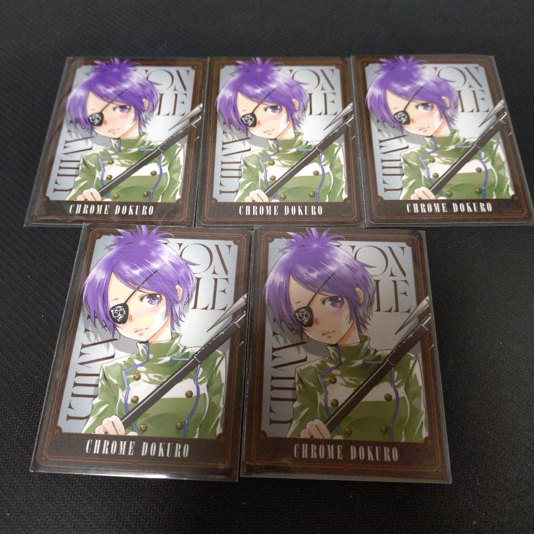 アキラ様 リクエスト 2点 まとめ商品 - メルカリ