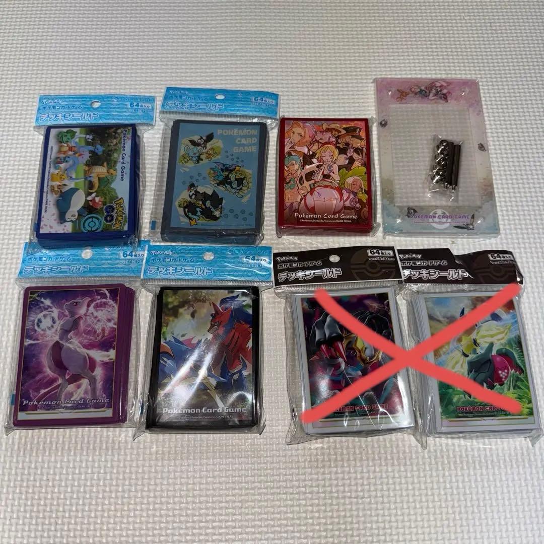 ポケモンカードゲーム サプライ まとめ売り - メルカリ