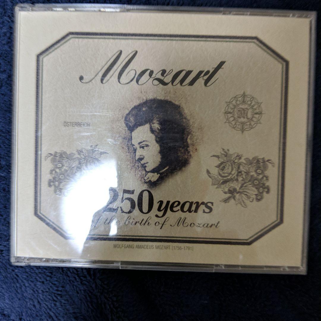 ベスト・オブ・ベスト・モーツァルト Amazon.co.jp: ベスト・オブ・ベスト・モーツァルト: ミュージック