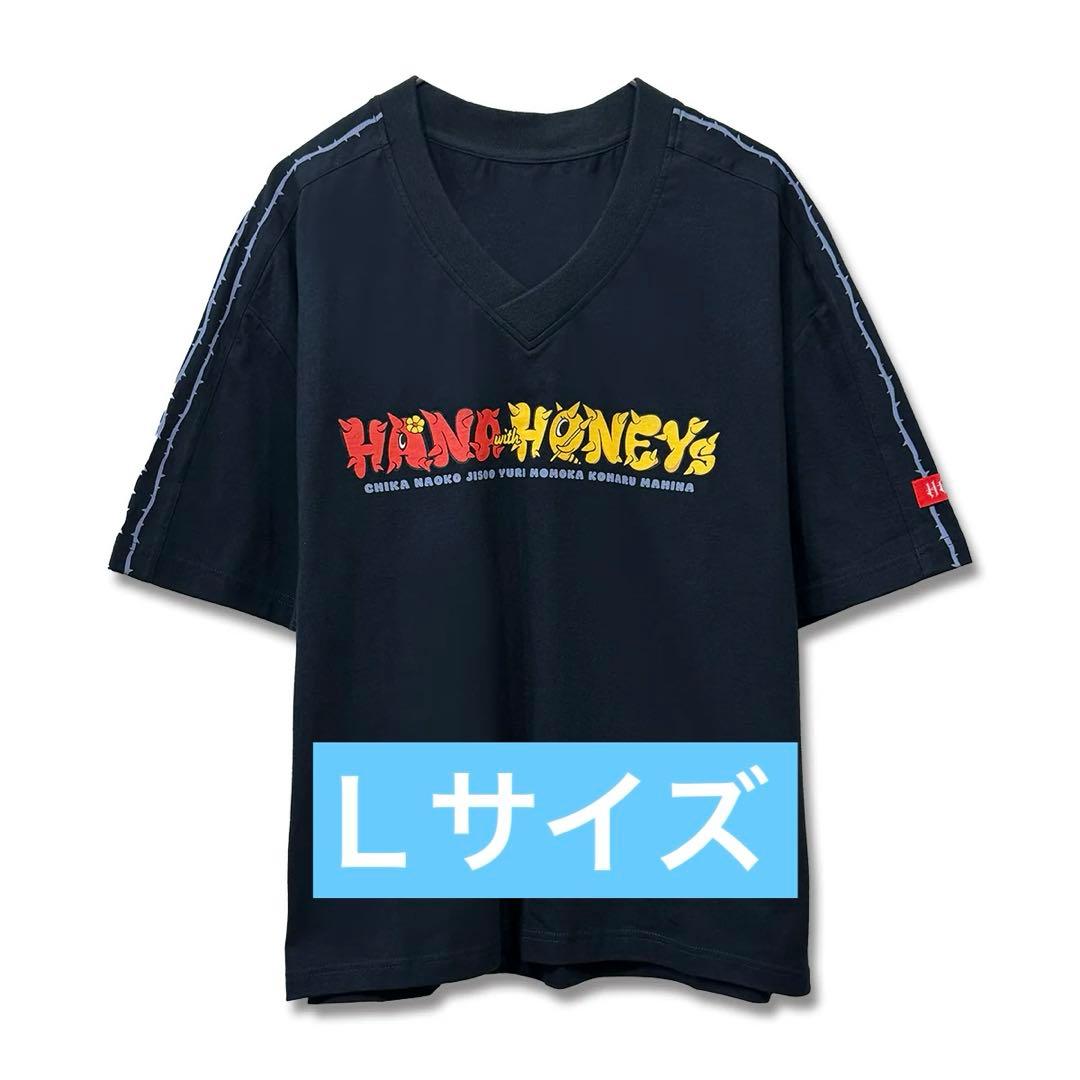 HANA ファンミーティング ゲームシャツ Lサイズ - メルカリ