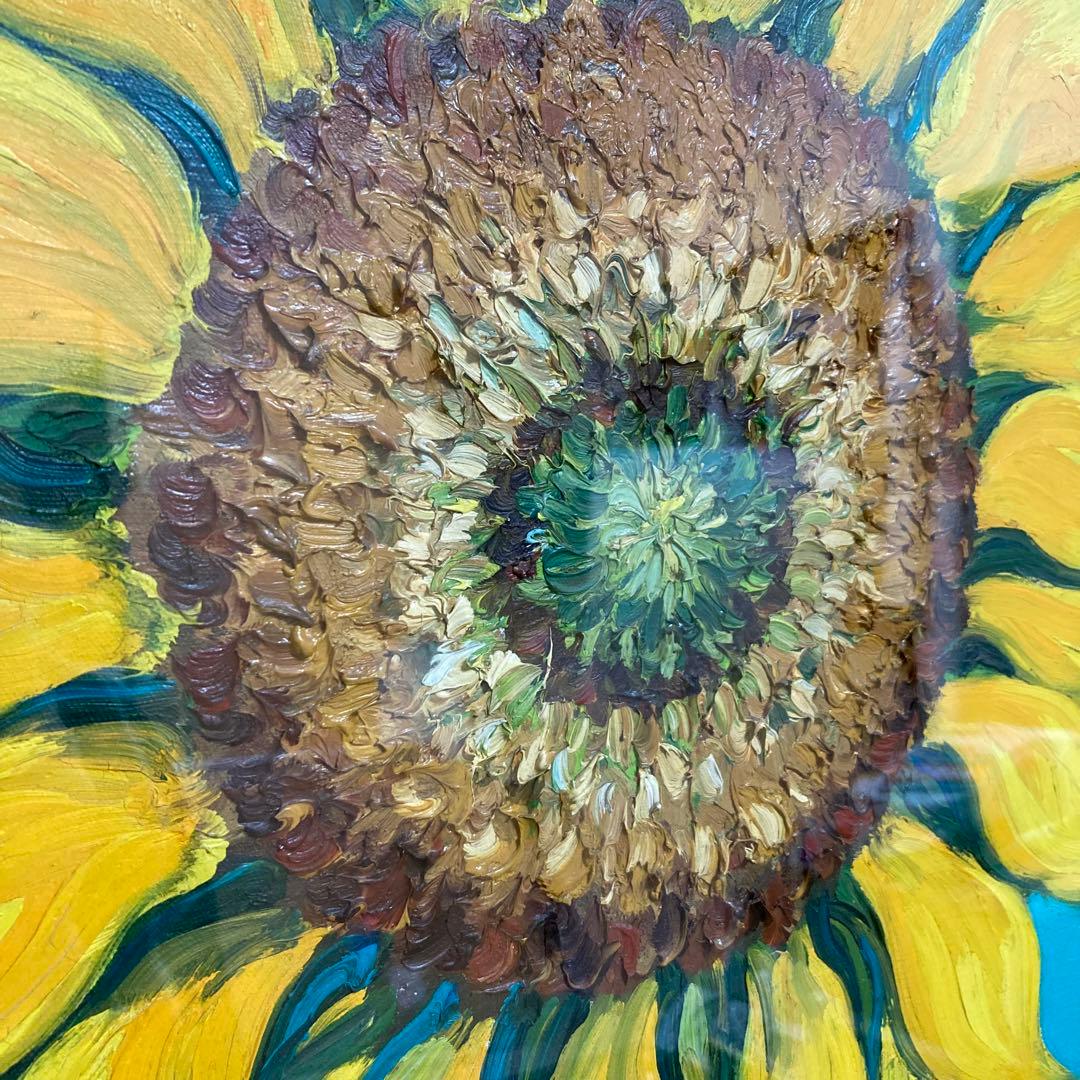 真作保証】古沢岩美「ひまわり」油彩10号 直筆サイン 裏書き有り 額装