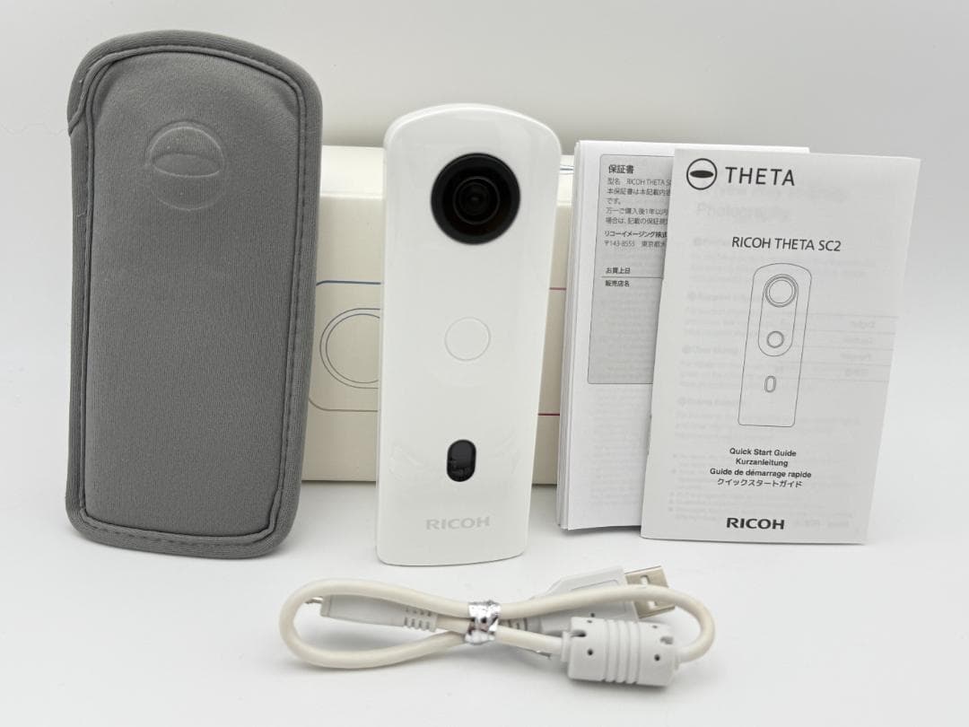【美品】RICOH THETA SC2 ホワイト リコー シータ 360度カメラ Amazon | RICOH THETA SC2 WHITE ホワイト 360度全天球カメラ 360