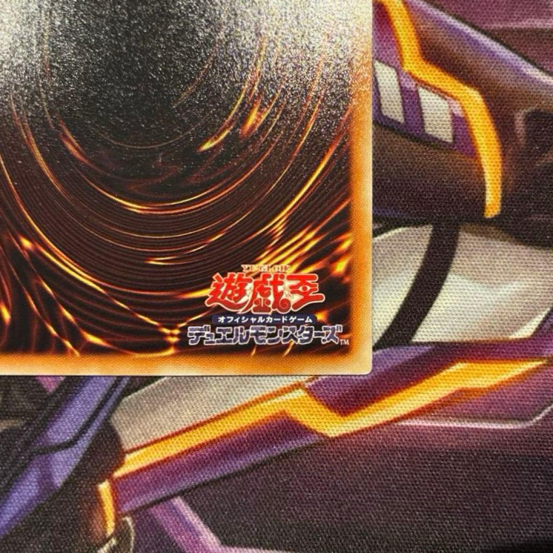 遊戯王 スターダスト・ドラゴン レリーフ TDGS-JP040 - メルカリ