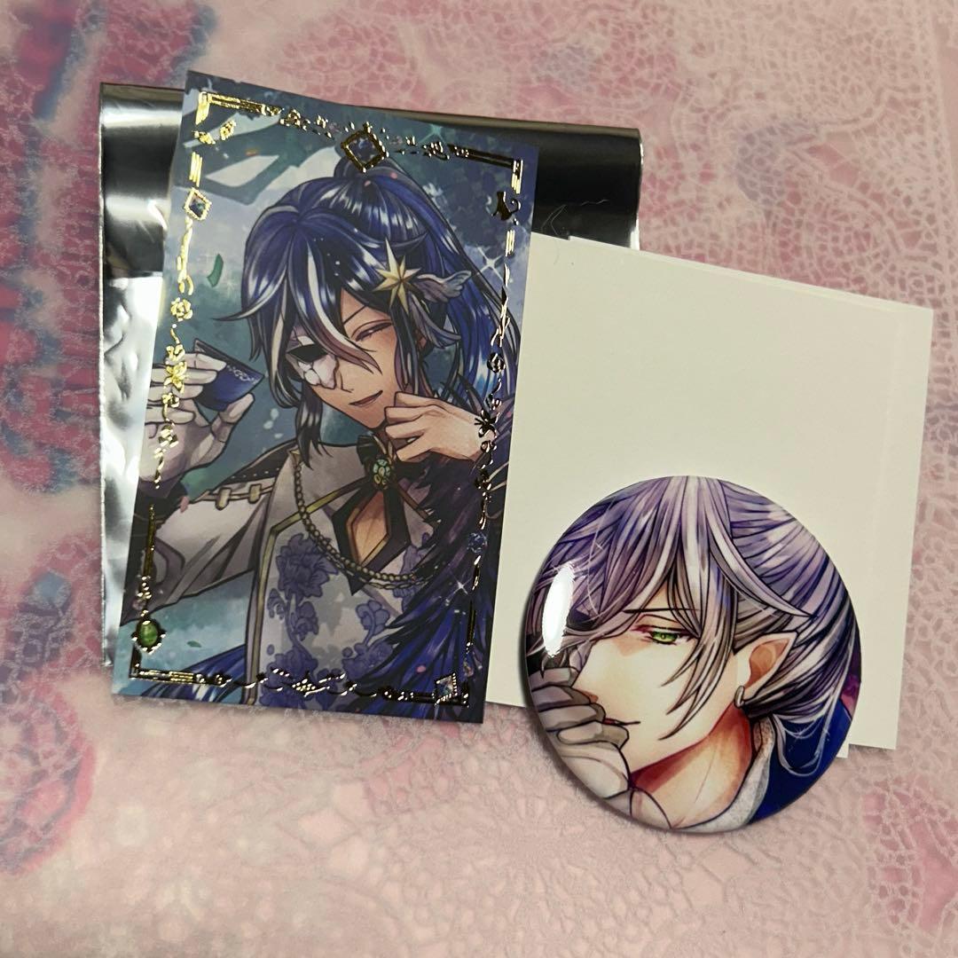 ボスキ・アリーナス バトコレ 缶バッジコレクション あくねこ 悪魔執事