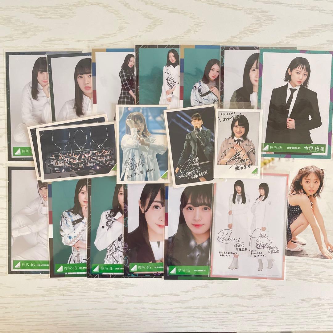 欅坂46 櫻坂46 まとめ売り - メルカリ