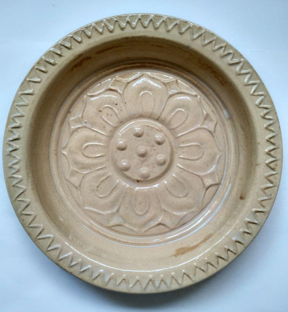 赤膚焼 香柏窯 尾西楽斎作 花器 水盤 平鉢 円照寺の古代瓦写し 料理皿