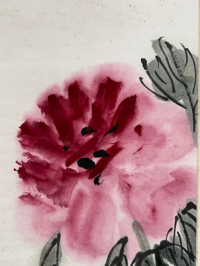 齊白石風《紅花図》