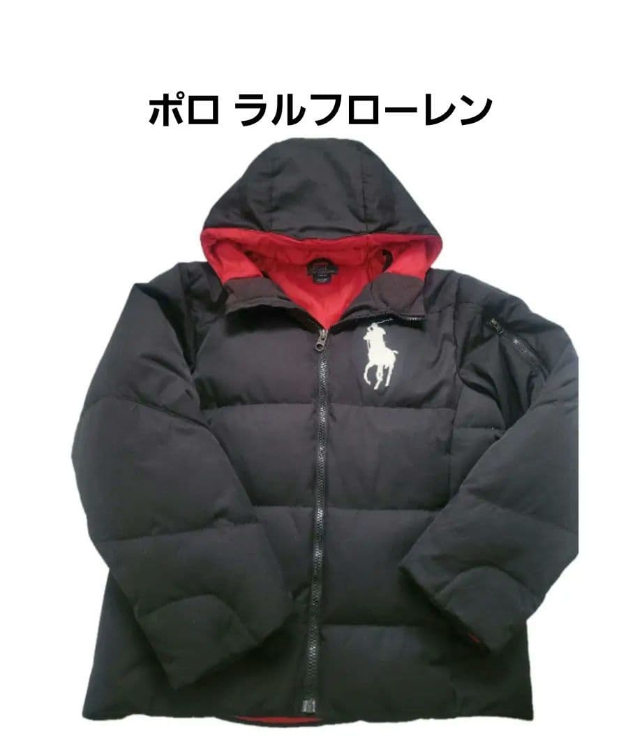 ポロ ラルフローレン ビッグポニー ダウンジャケット ボーイズ L 14