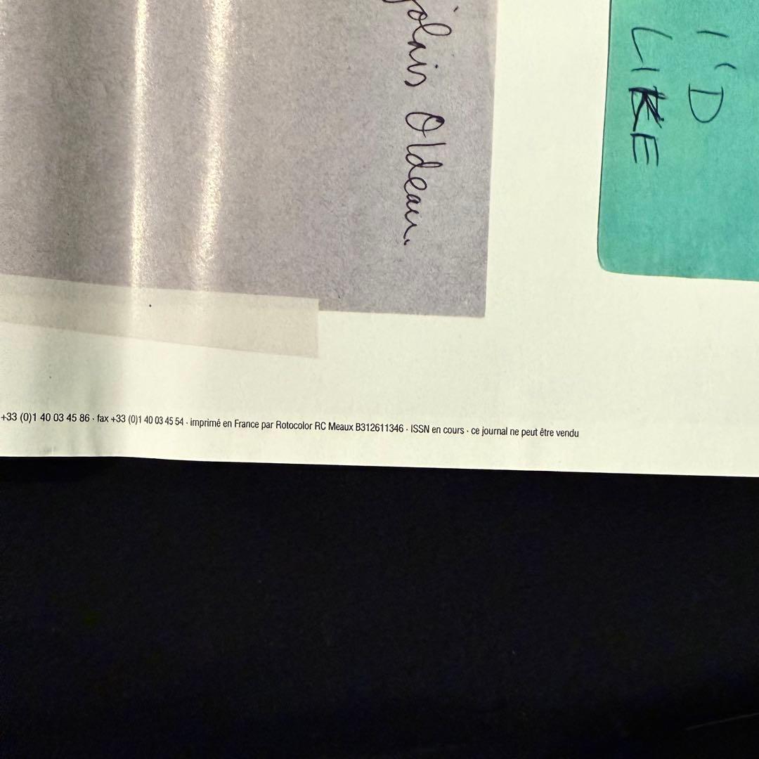 1997年発行 美品 Joseph Grigelyアート新聞 Agnès b. Amazon.co.jp