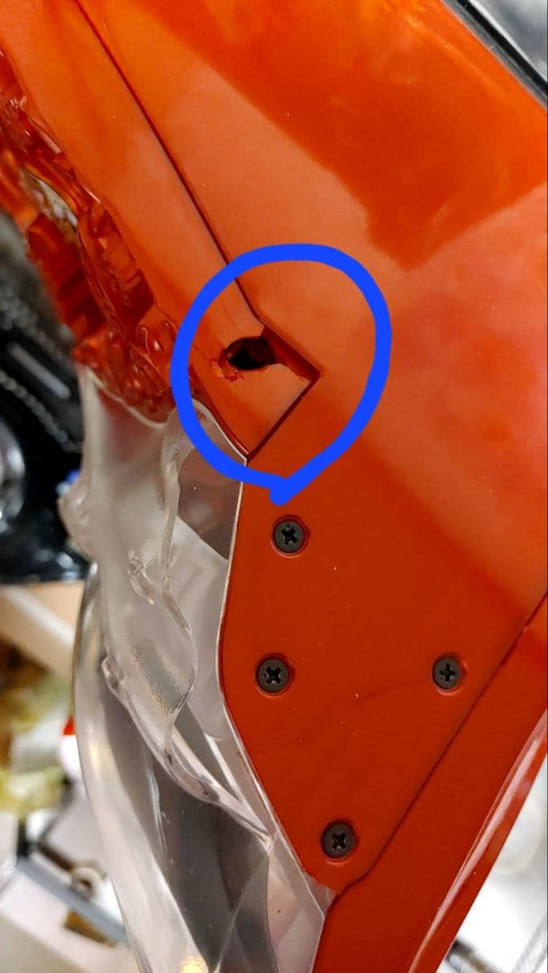 激レアCR地獄少女 宵伽 1/297 ウエディングver