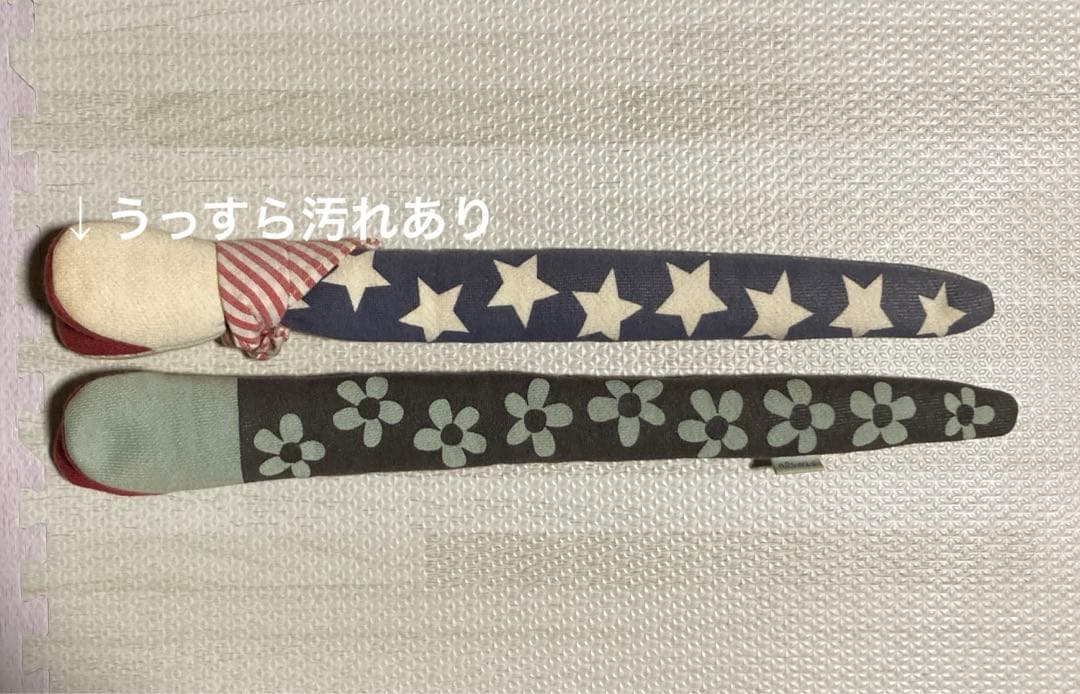 超レア限定品 アランジアロンゾ へびちゃん&スネークさんヘビちゃん