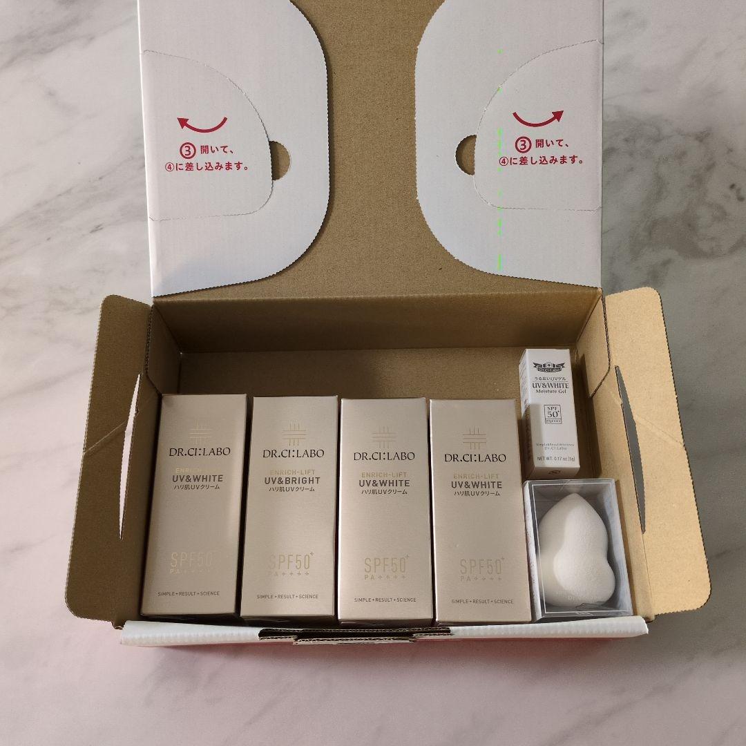 新品未開封】ドクターシーラボ ENRICHLIFT UV&WHITE 4個 - メルカリ